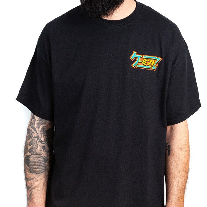 Ripper Seeds K-Mintz T-Shirt, Schwarz, M